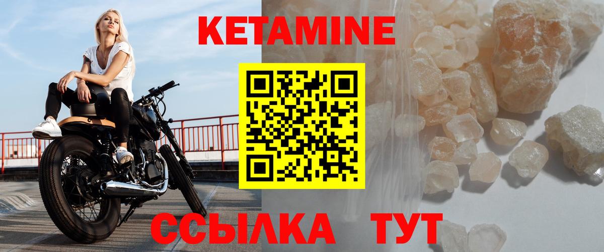 Богородск  Вход с VPN  Меф МЯУ МЯУ   Конопля  МЕФ  A-PVP СОЛЬ   ГАШИШ  ГАШ 