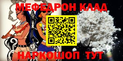 эйфоретик Гагарин