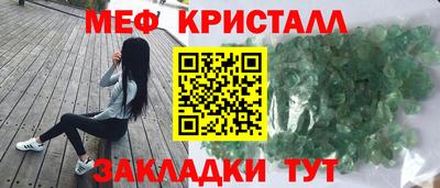 кокаин премиум Гай