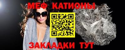 кокаин премиум Гай