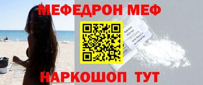 кокаин премиум Гай