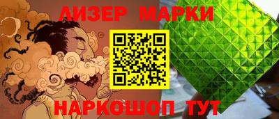 MESCALINE Гатчина