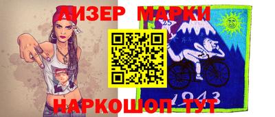 эйфоретик Гагарин