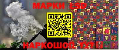 кокаин премиум Гай