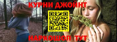 эйфоретик Гагарин