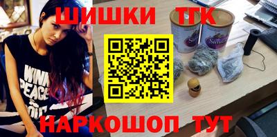эйфоретик Гагарин