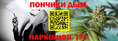 MESCALINE Гатчина