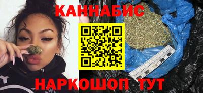 MESCALINE Гатчина