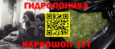 эйфоретик Гагарин
