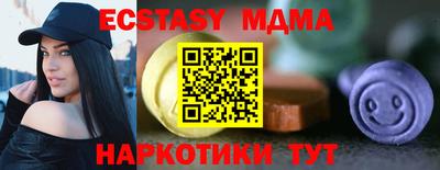 кокаин премиум Гай