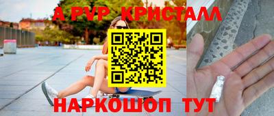 кокаин премиум Гай