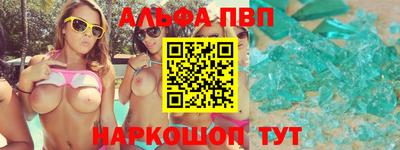 MESCALINE Гатчина