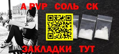 эйфоретик Гагарин