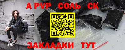 кокаин премиум Гай