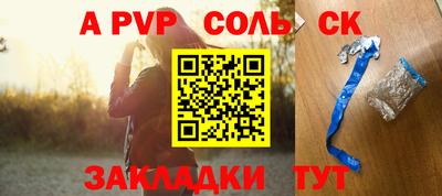 эйфоретик Гагарин