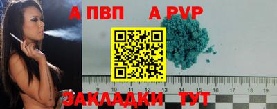 кокаин премиум Гай