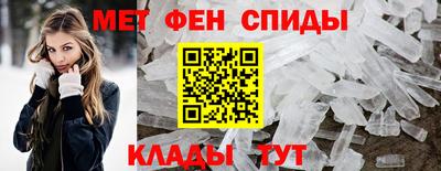 эйфоретик Гагарин