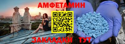 эйфоретик Гагарин