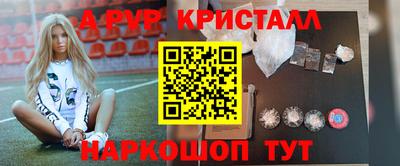 MESCALINE Гатчина