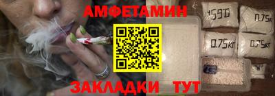 эйфоретик Гагарин