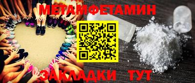 эйфоретик Гагарин