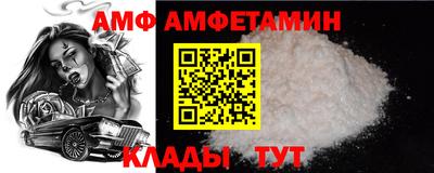 MESCALINE Гатчина