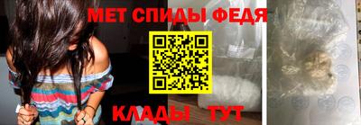 кокаин премиум Гай
