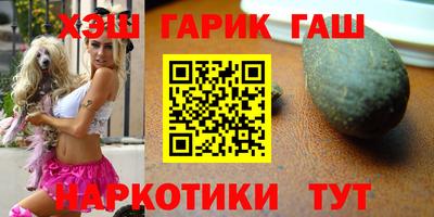 MESCALINE Гатчина