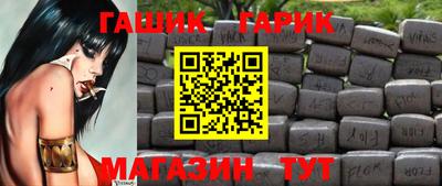 эйфоретик Гагарин
