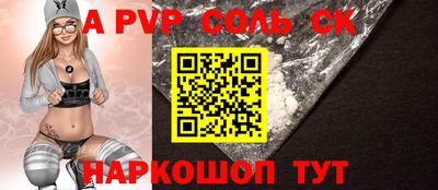 кокаин премиум Гай