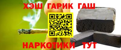 эйфоретик Гагарин
