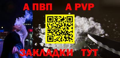 MESCALINE Гатчина
