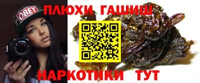 MESCALINE Гатчина