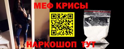 кокаин премиум Гай