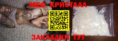 эйфоретик Гагарин