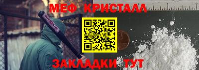 кокаин премиум Гай