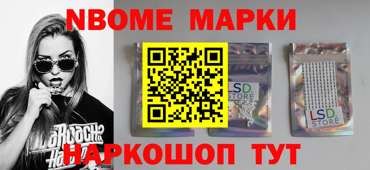 LSD-25 экстази кислота  ЛСД экстази ecstasy  Вход с VPN  LSD-25 экстази  Богородск 